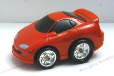 fp race car